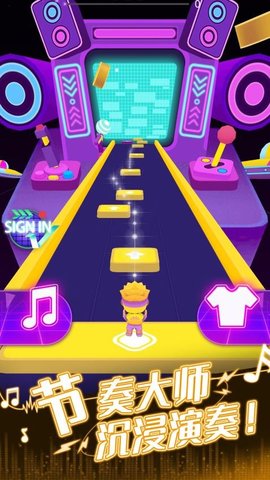 全民节奏 1.2.0 安卓版 2