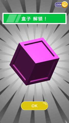 拉拔攀登者 1.17.03 安卓版 2