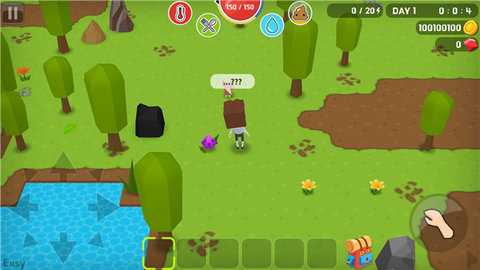 MineSurvival 2.8.0 安卓版 3