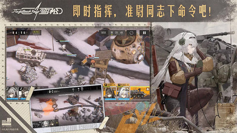 雪松 0.7.2 安卓版 1