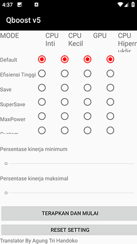 Qboost v5 5.0 安卓版 3