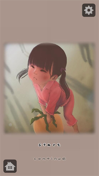 良梦 2.1.3 安卓版 2