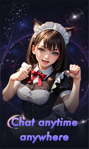 juicychat 1.2.5 安卓版 2