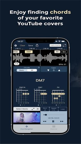 Chord ai 2.6.40 安卓版 2
