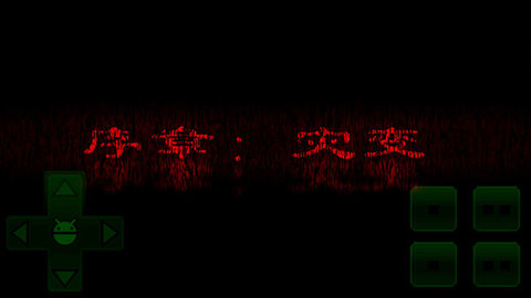 羊村大崩坏 1.22 安卓版 1