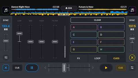 Dj it 1.30.1 安卓版 1