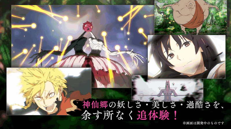 地狱乐乐园之战 v1.0.1 最新版 2