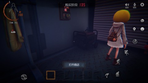 超自然行动组最新版本 超自然行动组1.17.29.001版本 第6张图