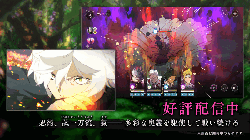 地狱乐乐园之战 v1.0.1 最新版 4