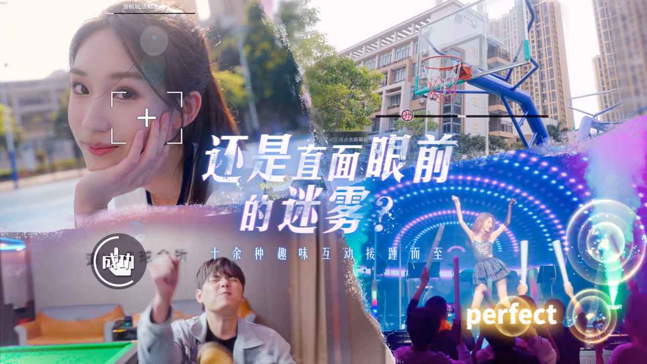 莫比乌斯之恋 v0.0.7 安卓版 1