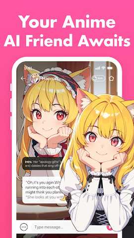 MeowChat 1.0.2 最新版 2