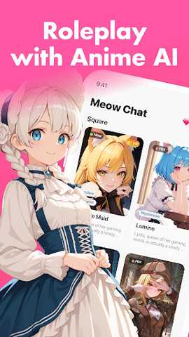 MeowChat 1.0.2 最新版 0
