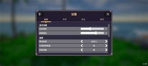 生物创造器 1.7.8 安卓版 2