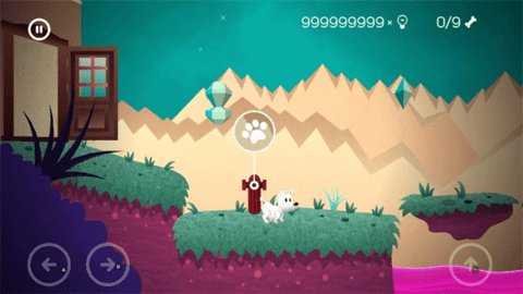 米皮历险记 1.1.9 安卓版 1