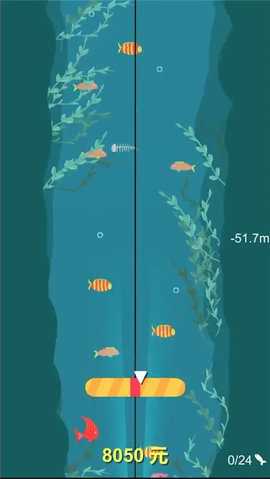 欢乐钓鱼佬 0.2 安卓版 2