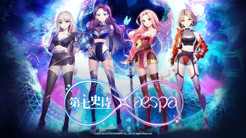 epic7 1.0.921 安卓版 2