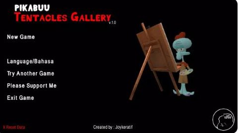 章鱼哥的画廊 1.2 安卓版 2