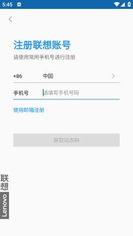 智享AI存储APP官方下载安卓版-智享AI存储软件下载安装手机版v0.0.7