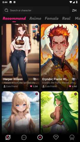 CuteAI角色创建app官方正式版客户端下载-CuteAI虚拟聊天软件最新版下载