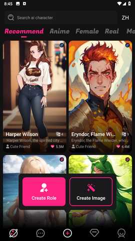 CuteAI角色创建app官方正式版客户端下载-CuteAI虚拟聊天软件最新版下载