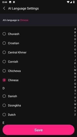 CuteAI角色创建app官方正式版客户端下载-CuteAI虚拟聊天软件最新版下载
