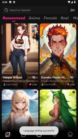 CuteAI角色创建app官方正式版客户端下载-CuteAI虚拟聊天软件最新版下载