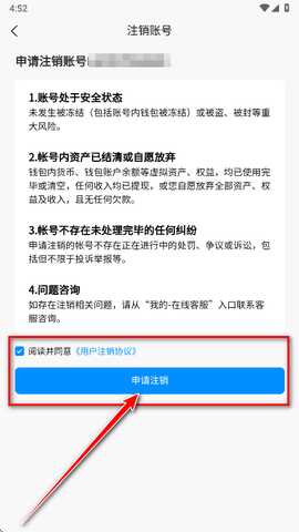 内玩手游盒子app