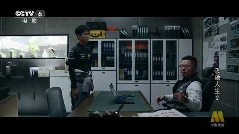 DG直播 3.3.1.2 安卓版 3