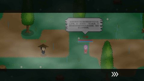 觉醒大陆 0.6.4 安卓版 1