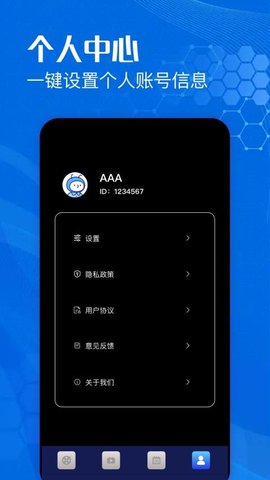 紫云影评助手 1.3 安卓版 1