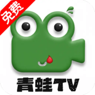 ​青‌蛙​T⁡V‍
