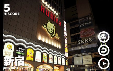 幽灵线东京 1.11.0 安卓版 3