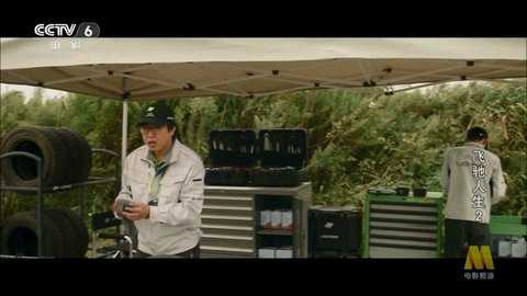 DG直播 3.3.1.2 安卓版 1