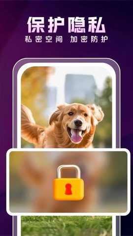 影片视频播放器 1.1.1 安卓版 1