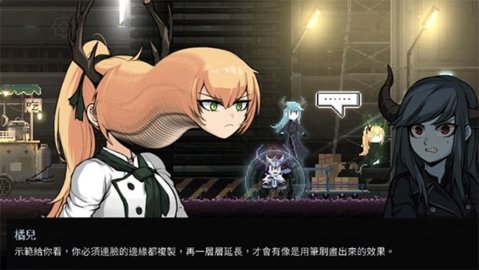 餐瘾地城 1.4.0.22 安卓版 1