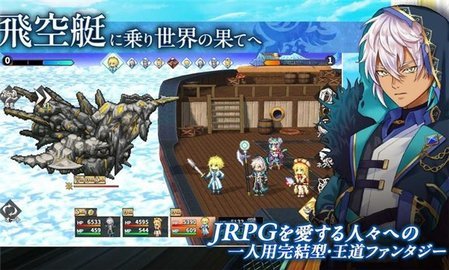 神之结 1.0.1g 安卓版 2