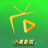 小美影院