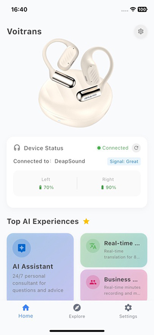 Voitrans 1.0.17 最新版 3