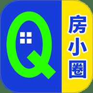 房小圈