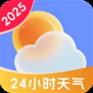 正时天气