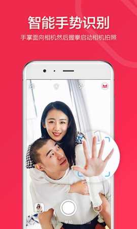 小默相机 1.1.8 安卓版 2