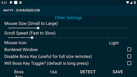MATVT 1.0.7-adb-pre 安卓版 2