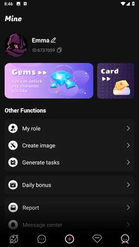 CuteAI 2.3.2 最新版 2