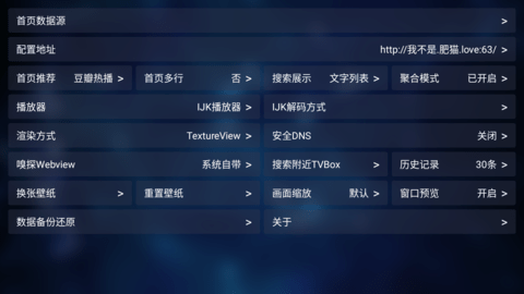 心鸾影视 20221119-1326 安卓版 3