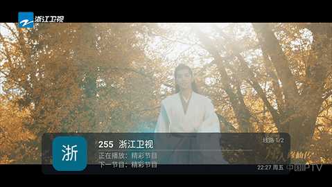 丹丹直播 5.2.0 安卓版 2