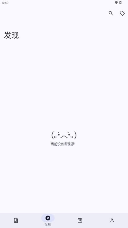 阅读MD3版 3.26.3-beta.1 安卓版 2