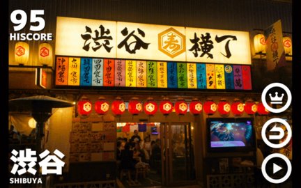 幽灵线东京 1.11.0 安卓版 2