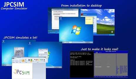 JPCSIM模拟器 1.4.10 安卓版 1