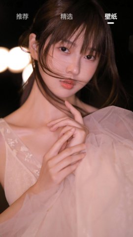 狼友圈 5.3.3 安卓版 1