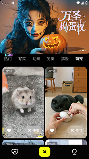 小灯泡AI 1.0.0 最新版 1